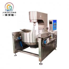 Electric Induction Cooking Mixer